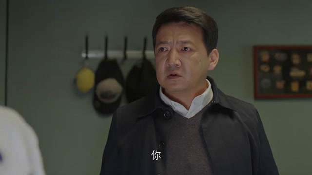 小欢喜:季胜利想让杨杨写检查,杨杨不愿意,父子俩发生争吵!