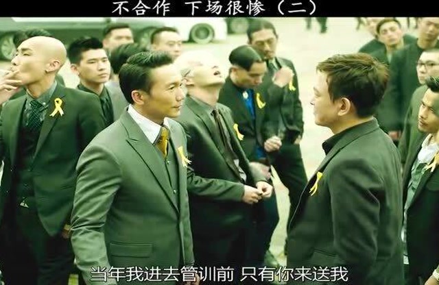 把腿顾好,不然把你车打断