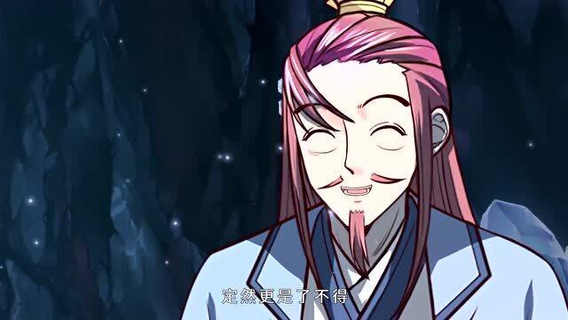 神武天尊少主对老头说等长老到了行动这时萧晨想自己不如小黑