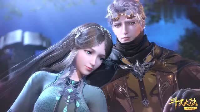 斗罗大陆:高甜预警!宁荣荣奥斯卡恋爱气息满满!