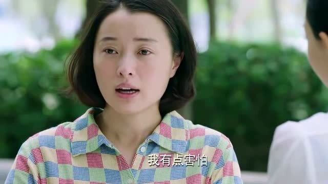 咱家:大结局哥哥抛弃嫂子跑了,嫂子失去记忆,妹妹却劝她改嫁