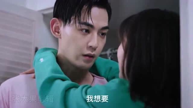 我的小确幸青葱cp的吻戏合集来了温少卿太欲了