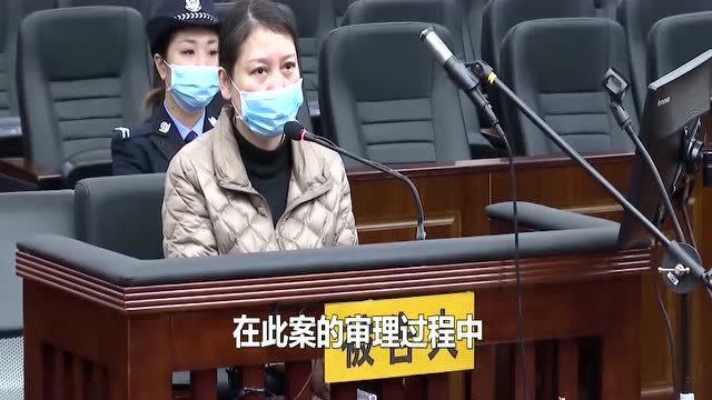 乖乖女劳荣枝庭审装失忆公诉人反怼死者家属血债血偿