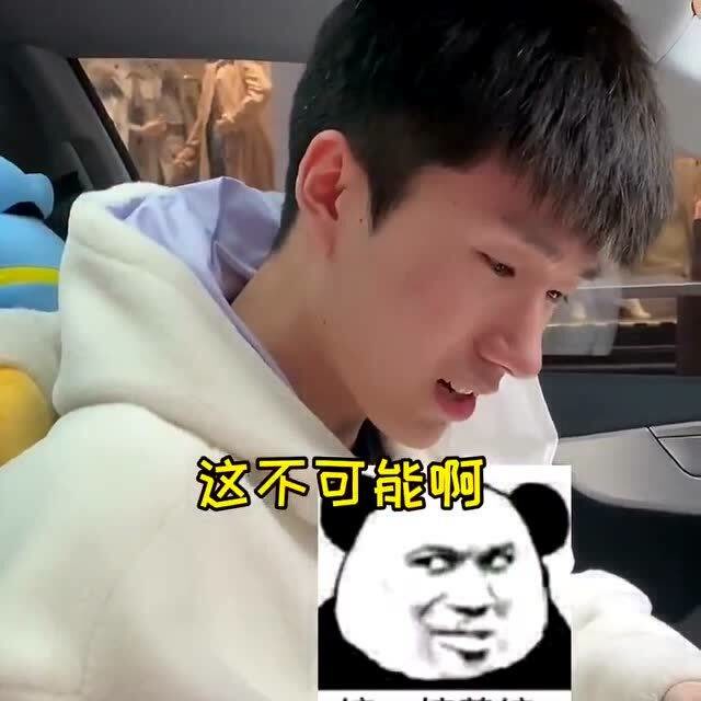 女生整蛊男朋友,在他车里放女性用品,没想到他拿兄弟来当垫背?