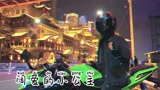 重庆，这里是重庆渝中我生长的地方欢迎来到我的世界我阔爱的小公主