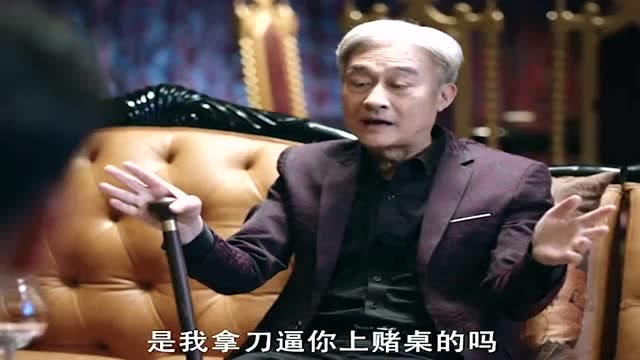 暴风眼,好一张人皮面具!鹤老的真面目原来是他!