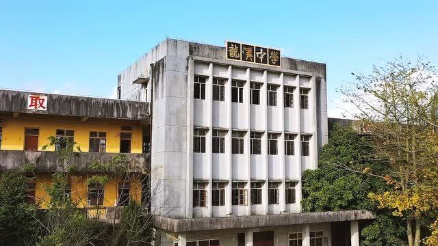 走进揭西龙潭历史的龙溪中学