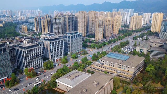 重庆CBD南部开发区图片