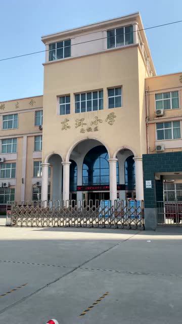焦作-东环小学南校区 #河南省考考点
