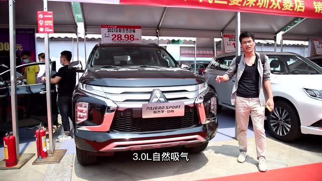 2021款帕杰罗劲畅香
