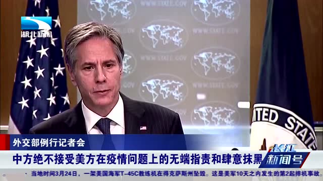 美西方为何抹黑新疆棉花?赵立坚:在涉疆问题上有惊天大阴谋!