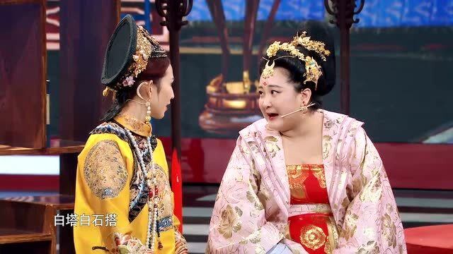 贾玲说高难度绕口令刁难蔡少芬,娘娘完美接招,不料下一秒竟崩溃