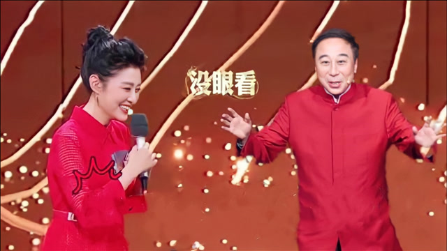 被冯巩逼疯的女明星,气的周涛跺脚想打冯巩,说的张小斐无言以对