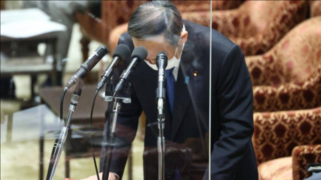 核废水倒海第26天,菅义伟突然鞠躬道歉!另一场更大危机悄然来袭