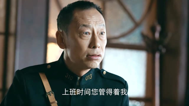 柯爷尽心尽力教童飞,让他管理好漕帮,让柯爷不要抽了