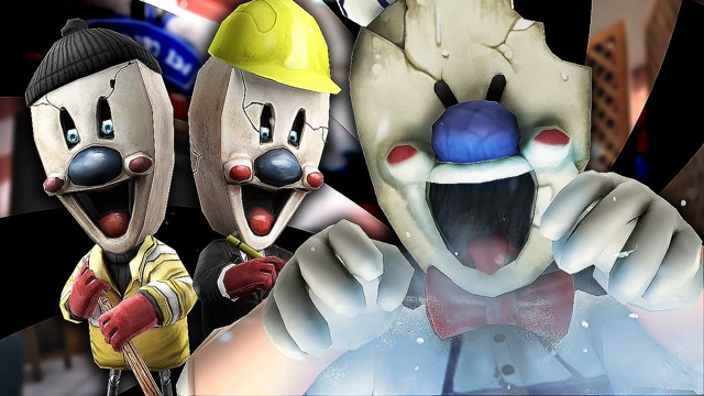 冰淇淋怪人第四代:教大家从罗德的车库门逃出去?