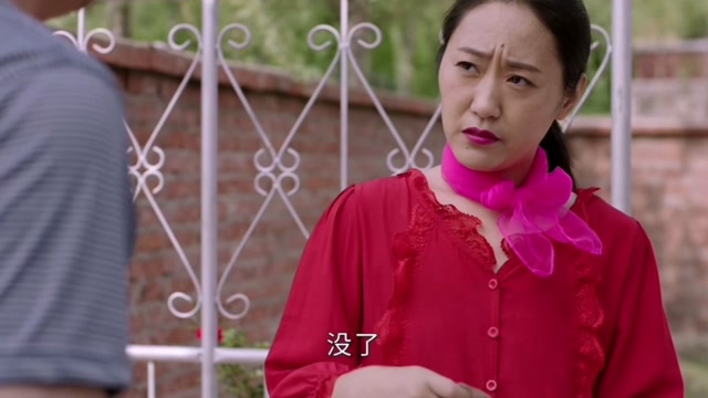 乡村爱情:顺子藏钱被老婆发现,场面十分尴尬
