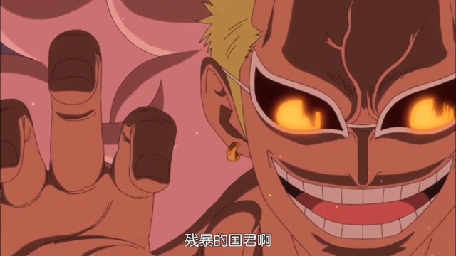 海贼王:力库王的故事