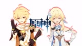 原神MMD：空、钟离等众多角色的“可爱表演”，好萌啊