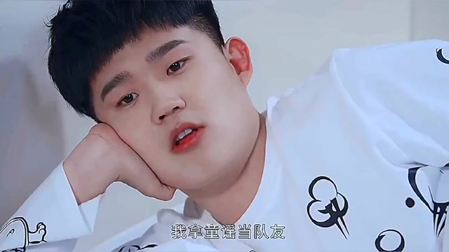 你微笑时很美小胖的私生活已经被诚哥和谣谣的狗粮填满了
