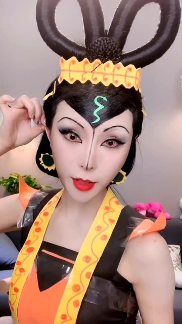 今天仿妆葫芦娃里的蛇精,看看像不像