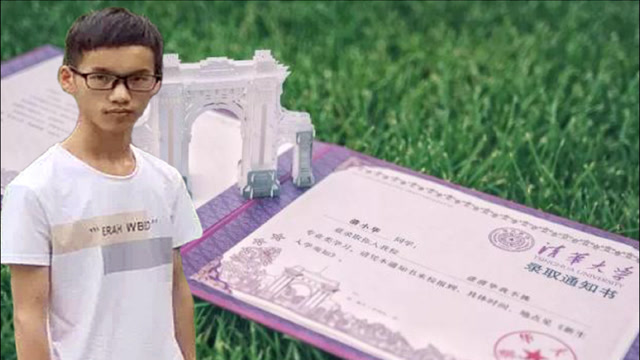 寒门学子林万东理科713分考清华为赚学费工地搬砖现在怎么样了