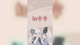 光遇版红伞伞