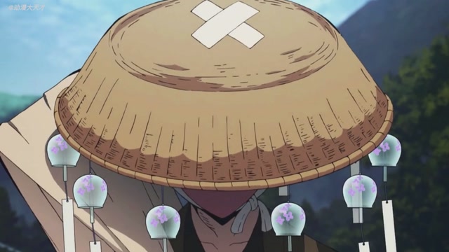 你还是戴上斗笠吧!#鬼灭之刃#钢铁冢