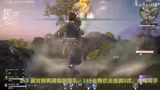 永劫无间：全明星赛YJJ战队箬竹1V10一战封神，带队吃鸡