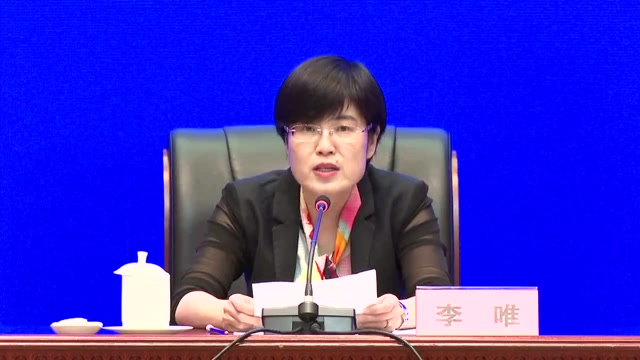 金华市新冠疫情防控工作新闻发布会(第十一场)