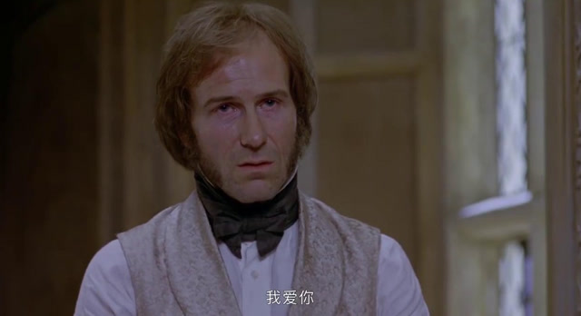 简爱罗切斯特的婚礼就是一场交易两家联姻自己却饱受折磨