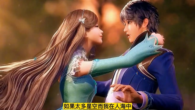 斗罗大陆:盘点斗罗里五位亲过唐三的女生,紫珍珠你是认真的么?