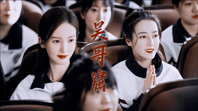 《你是我的荣耀》如果夏晴喜欢乔晶晶,剧情瞬间带感起来