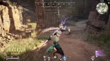 永劫无间 长枪一套带走连招分享
