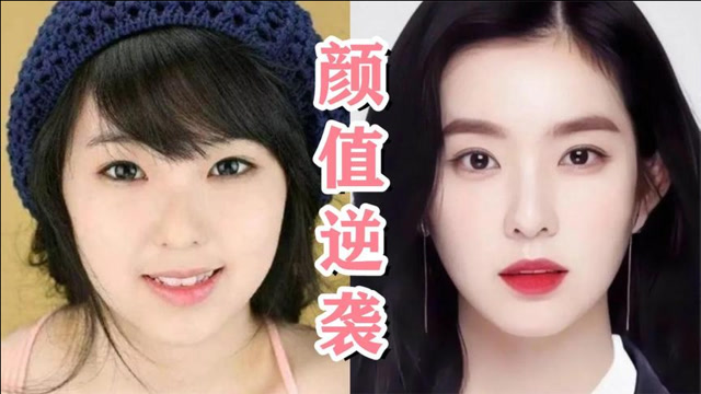 妈生整容模板!irene裴珠泫凭什么是南韩四代女团第一神颜