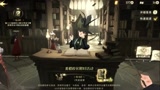 【哈利波特魔法觉醒】零氪囤囤鼠开包，玄学大法造就16包2金！