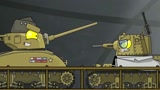 坦克世界动漫：教授来到基地里准备毁掉KV44没想到被抓住