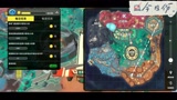 香肠派对：全程爆笑！抢先体验新关卡-未来都市！