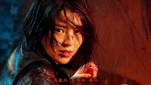 狠到极致的女人都是被逼出来的,高分韩剧《我的名字》