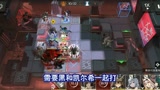明日方舟:备受黑和凯尔希折磨的拓拉
