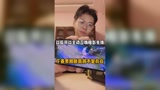 王者荣耀大爆料