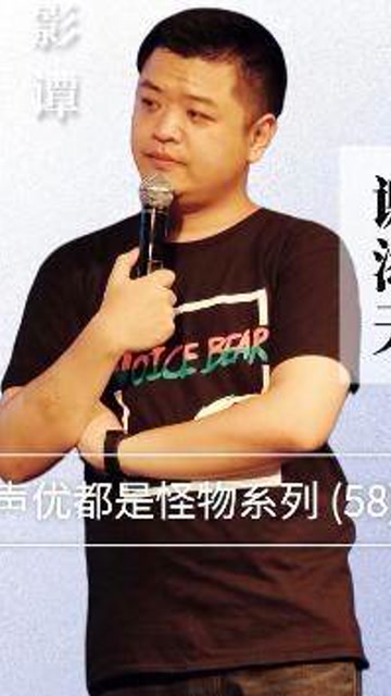 声优都是怪物 系列之谢添天,这些角色竟然都是同一人#配音