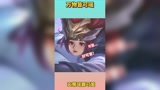 王者荣耀：瑶瑶公主的脸和谁都百搭，万物皆可瑶