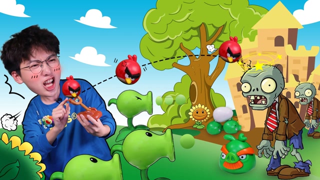 阿哦玩具  愤怒的小鸟闪现植物大战僵尸阵营,豌豆射手一战定胜负?