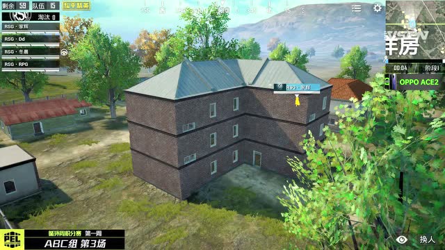 PEL2020 S1W1D1 ABC3 FPP