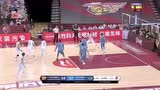 翟晓川空位三分缩小分差 王薪凯底角蓄力回击不给机会