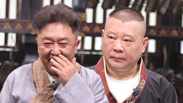 郭德纲找于谦商量要退位选继承人