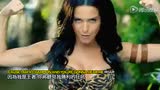 Katy Perry Roar 中文歌词 腾讯视频