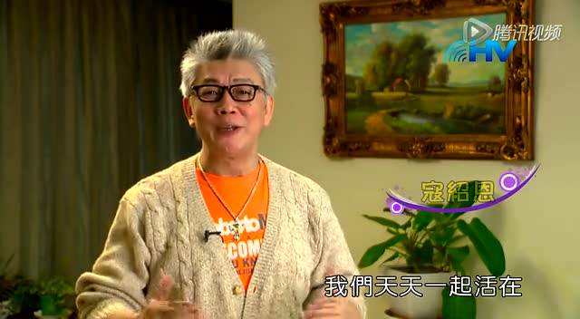 20150516恩典365 享受神为你的安排