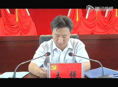 徽县电子商务专题